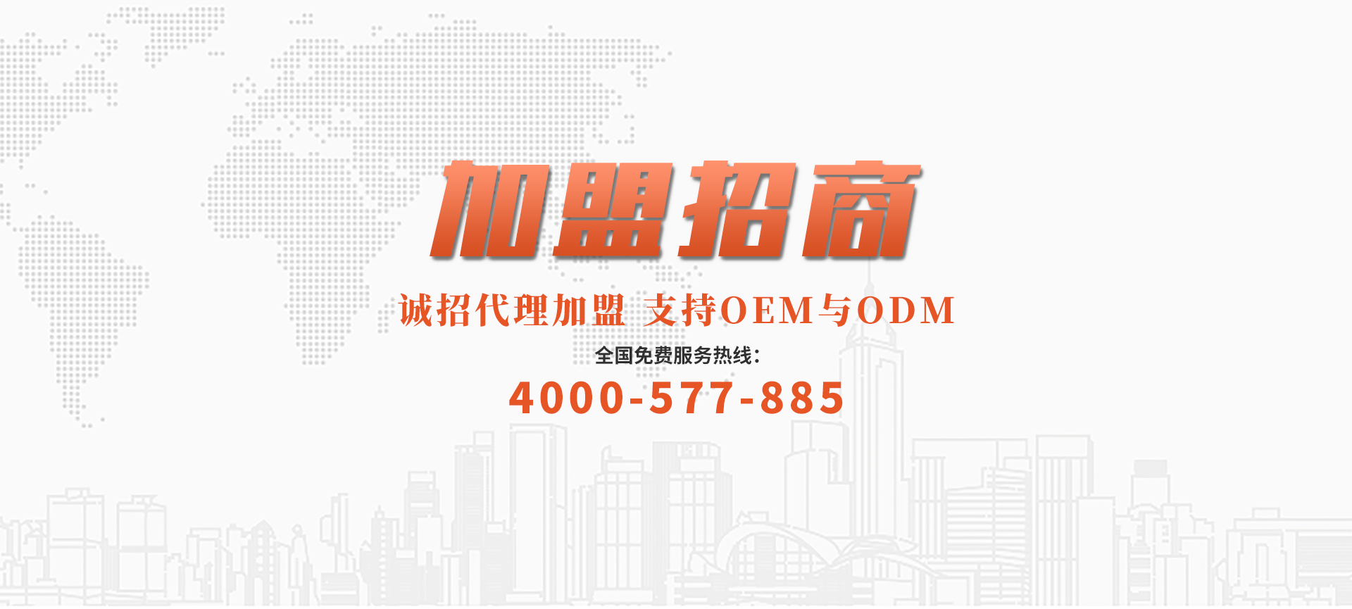 联系k8·凯发