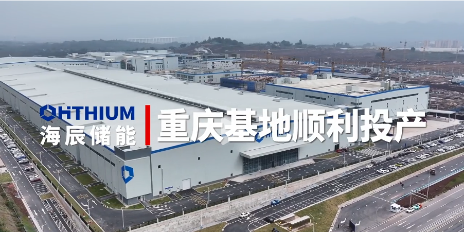 K8凯发-森歌Z60智能水洗集成灶全新上市，冠军产品献礼体育盛会